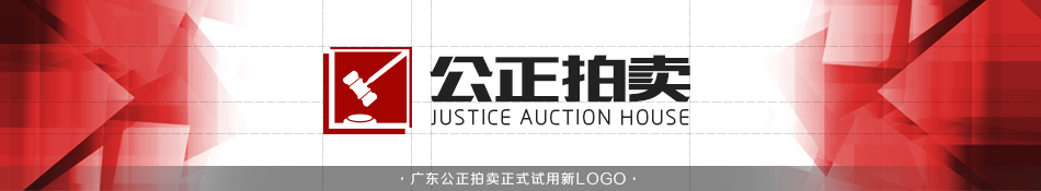 關于我們 廣告圖片