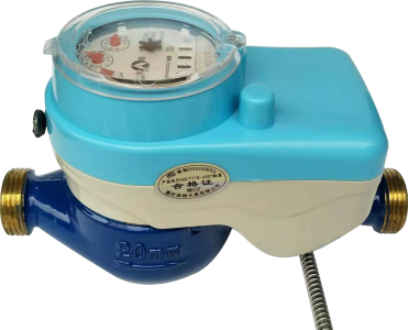 遠(yuǎn)傳閥控水表